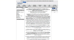 Desktop Screenshot of mmf-pro.ru